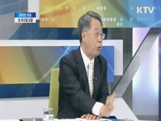 北 미사일 도발 [라이브 이슈]