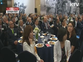 "북한, 도발로는 어떤 것도 못이뤄"