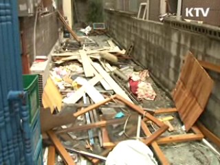 19명 부상···가스 누출 추정