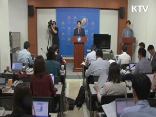 26일부터 인터넷뱅킹 때 본인확인 강화된다