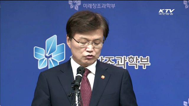 창조경제타운 1년…가시적 성과 나타나