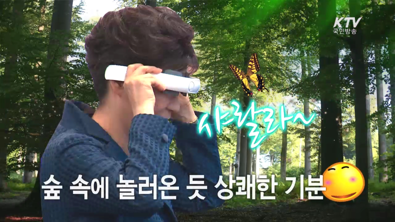 '대전·세종' 지역 특성 맞춤형, 창조경제 현장 속으로!