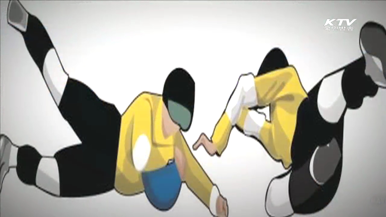 인천 장애인AG···특수종목 '보치아·골볼·론볼'