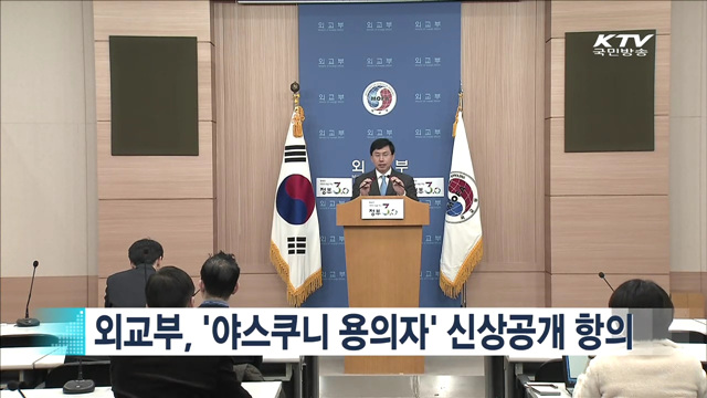 정책 오늘 (192회)