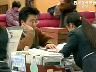 고정금리대출 확대