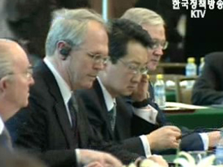 적극적 ‘타결 의지‘