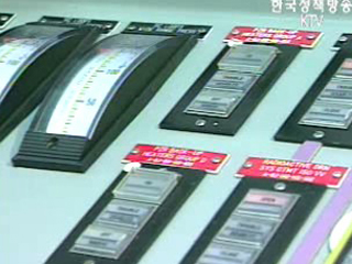 2011년, 원자력 선진국