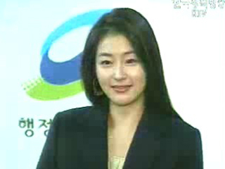 탤런트 박진희씨 정보화마을 홍보대사로 위촉