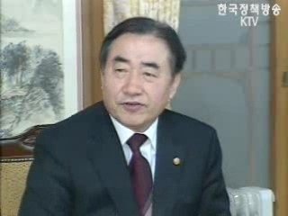 현대차 노조 `불법행위땐 엄정대처`