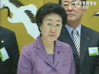 `혁신형 중기` 3만 육성