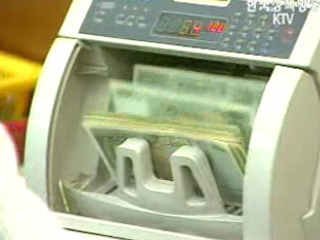 中企지원 총액대출한도 8조원 결정