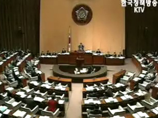 성장 분배 조화