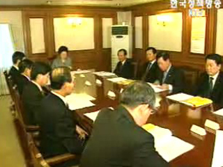 자동차 보험료 낮아질 듯