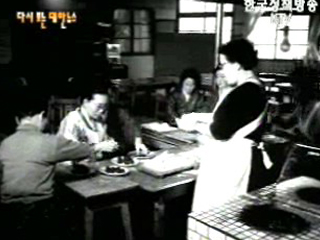 식빵으로 절미(`62)