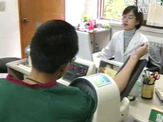 병무청, `희귀질환 민간 위탁검사` 확대