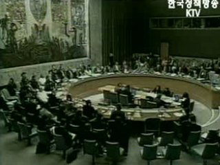 대북제재위, 제재대상 선정작업 본격 착수