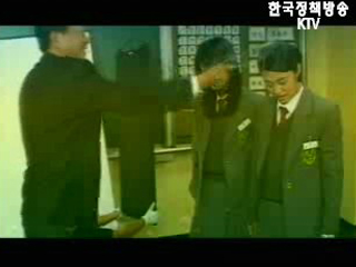 국민일보 부적격 교사 보도 관련 교육부 입장