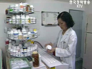 약제비 적정화 방안, FTA 협상대상 아니다