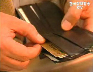 신불자 신용회복 3개월만에 감소