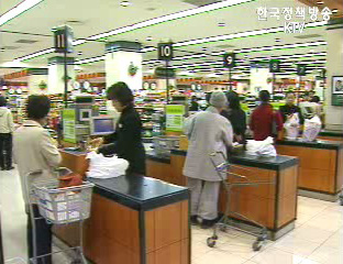 지난달 물가 2% 올라, 안정세 지속