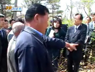 과거사 진상규명 위원회 현장답사