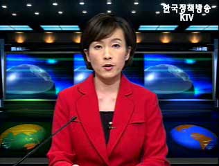 KTV 국정와이드 (59회)