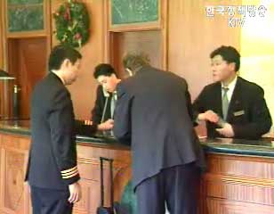 1월 서비스업 생산 6.9% 증가