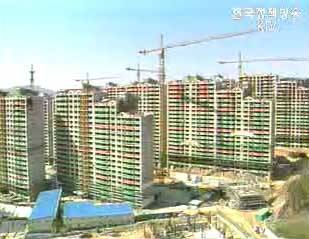 주택법 시행령개정안