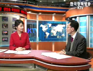 기획 대담 - 저출산.고령화대책 연석회의