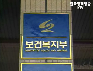 희망의 전화 서민생화 지원