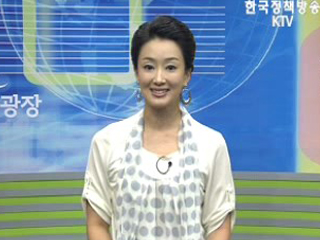 생생 문화광장 (21회)