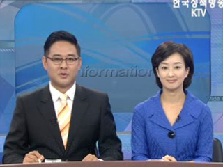 정보와이드 모닝 (2회)