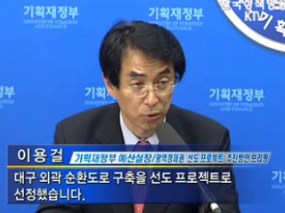 관광자원과 신성장산업의 융화