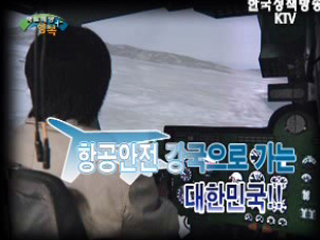 복지지출 증가율, 바로 봐야