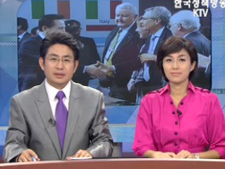 오늘의 정책(전체)