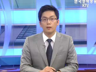 외환위기 없어...유동성 충분하게 공급