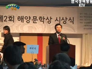 세 돌 맞은 해외건설, 플랜트의 날 행사 개최