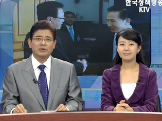 이 대통령 "한미FTA 연내처리 국익에 부합"