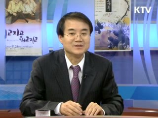 트리플 호재가 한국경제에 미치는 영향