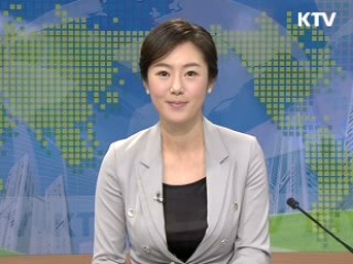 정책 오늘 (2회)