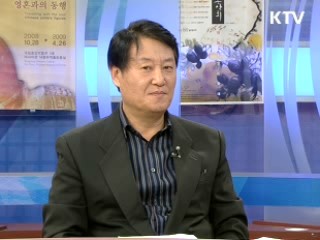 미 새정부 이후 북핵문제 해법은