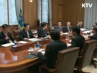 "어려울 땐 신속한 결론·실천 중요"