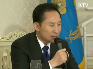 "대타협정신 전 분야 영향 미칠 것"