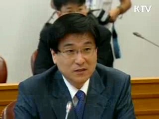 한·EU FTA 수석대표회담 오늘 개최