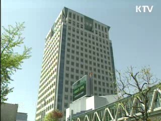 11~12일 한미 새 행정부 첫 통상협의