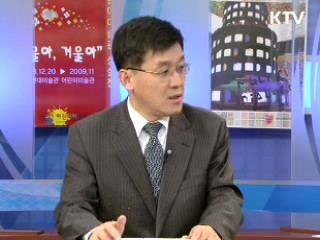 수출회복, 지자체도 뛴다