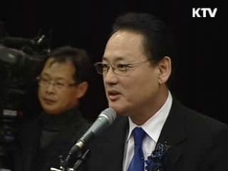 '디자인은 문화다' 심포지엄 개최