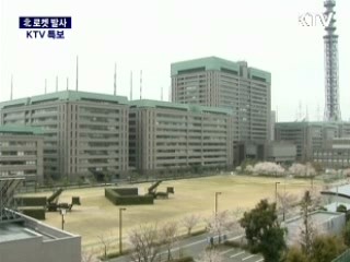 안보리 이사국 "대북 결의안 초안 조율중"