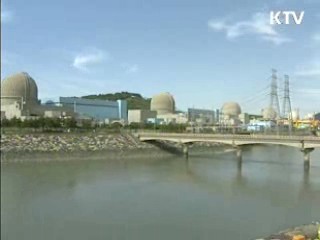 원전 건설 공기 10개월 단축기술 개발