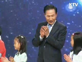 "연구·개발, 매년 10% 이상 확대"